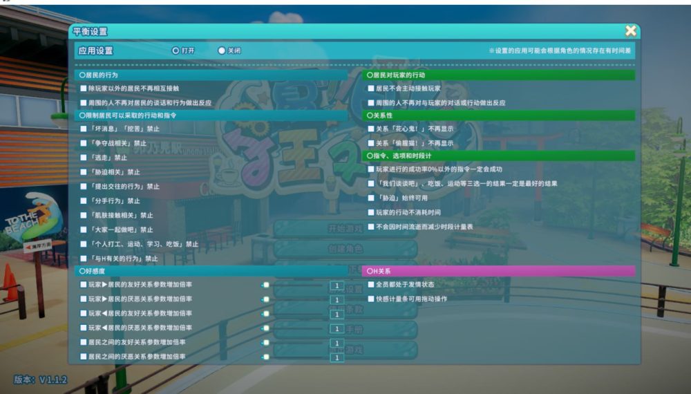 photo_2025-01-12_01-09-03