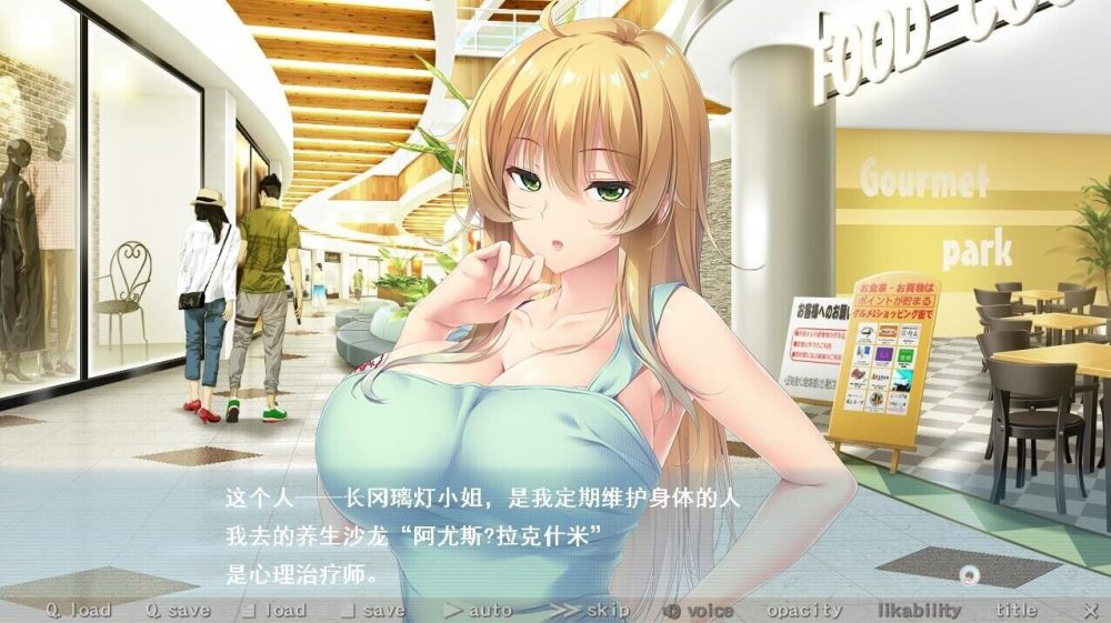 QQ20240127162355_压缩后