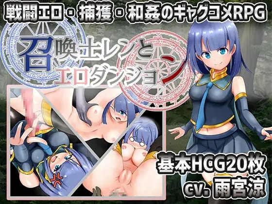 221013rr2rpbkisc2rrhra