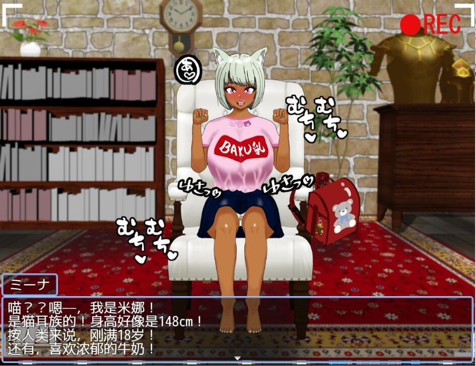 QQ20240204231950_压缩后