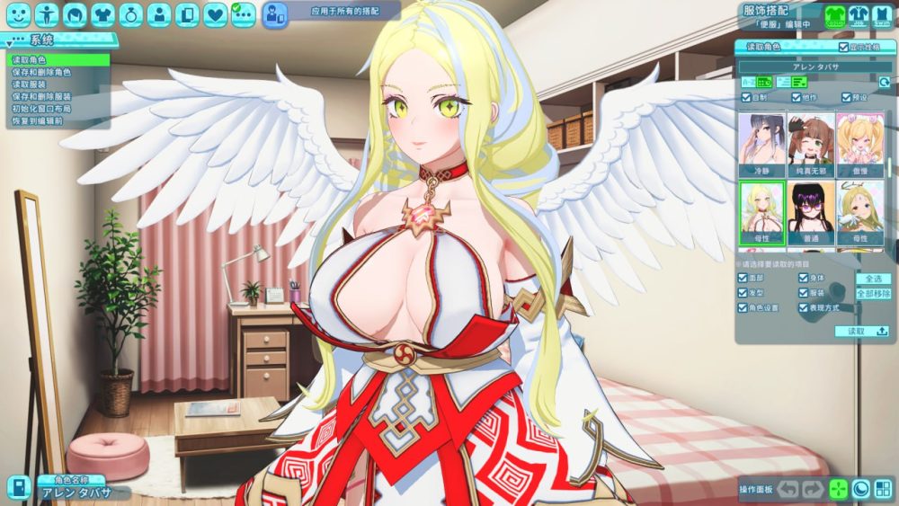 photo_2025-01-12_01-09-07