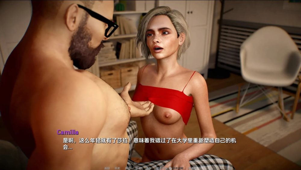 QQ20241013-205413_压缩后