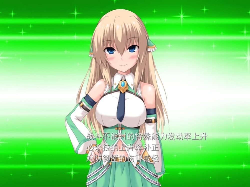 ss_57898a6c132daf917d167f2958251832903aee9a.1920x1080_压缩后