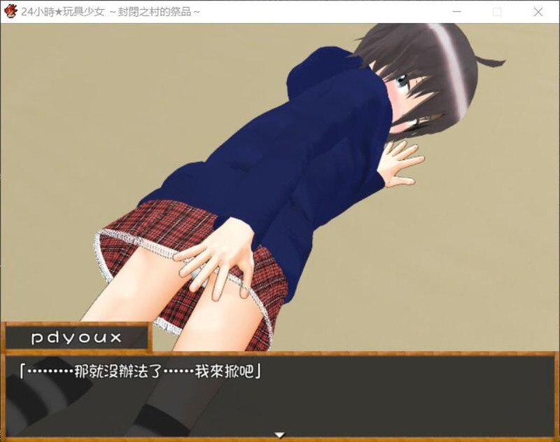 photo_2025-01-29_19-08-16 (2)