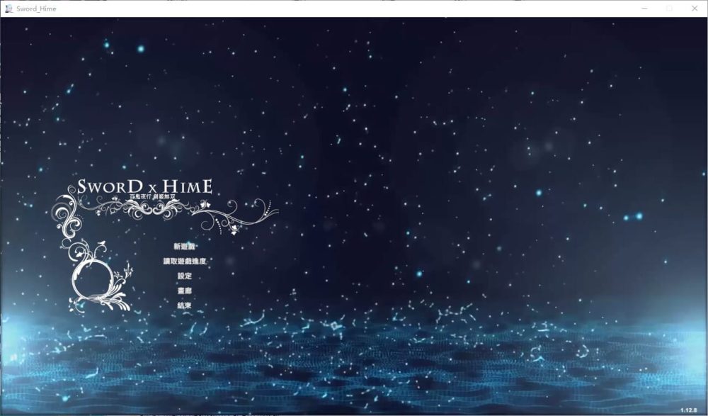 图片[1]-A1840[ACT/汉化]百鬼夜行剑姬无双-SwordxHime-Build.16045580-1.12.8-官方中文版+DLC-目标是h游戏大师