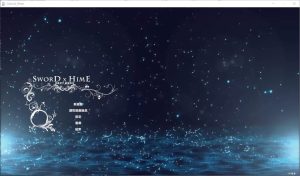 A1840[ACT/汉化]百鬼夜行剑姬无双-SwordxHime-Build.16045580-1.12.8-官方中文版+DLC-目标是h游戏大师