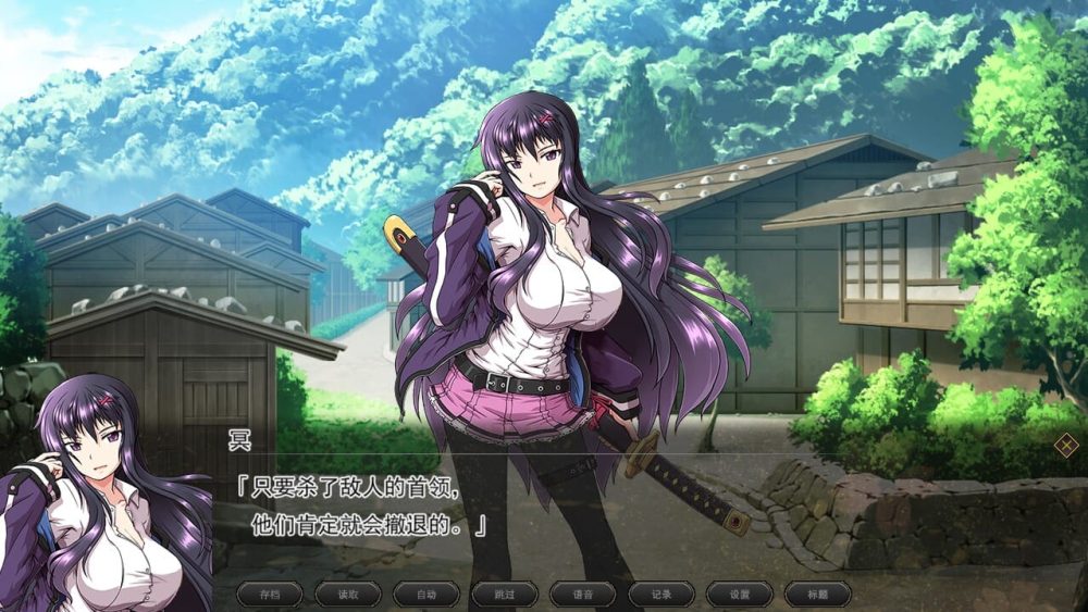 QQ20230827002526_压缩后