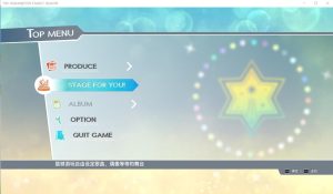 A1866[日式SLG中文]偶像大师-星耀季节StarlitSeasonV1.61官方中文版+全DLC-目标是h游戏大师