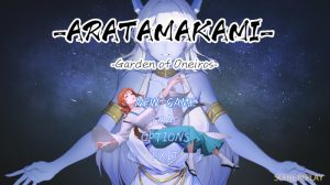 A2258[动作ACT强X扶她动态PC]无双记忆：女神官ARATAMAKAMIB.13266644官中-目标是h游戏大师