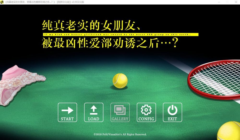 photo_2025-01-27_22-25-22