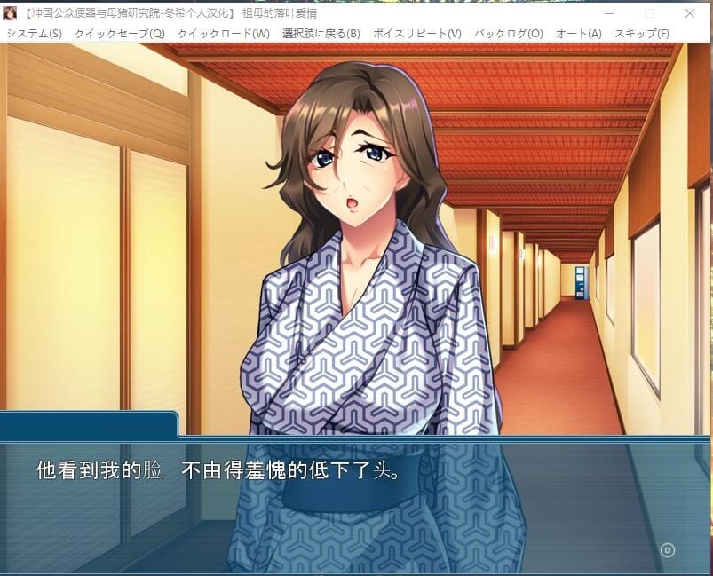 305327fe8505385bc_压缩后