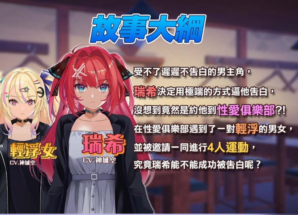 photo_2025-01-25_23-22-14 (2)