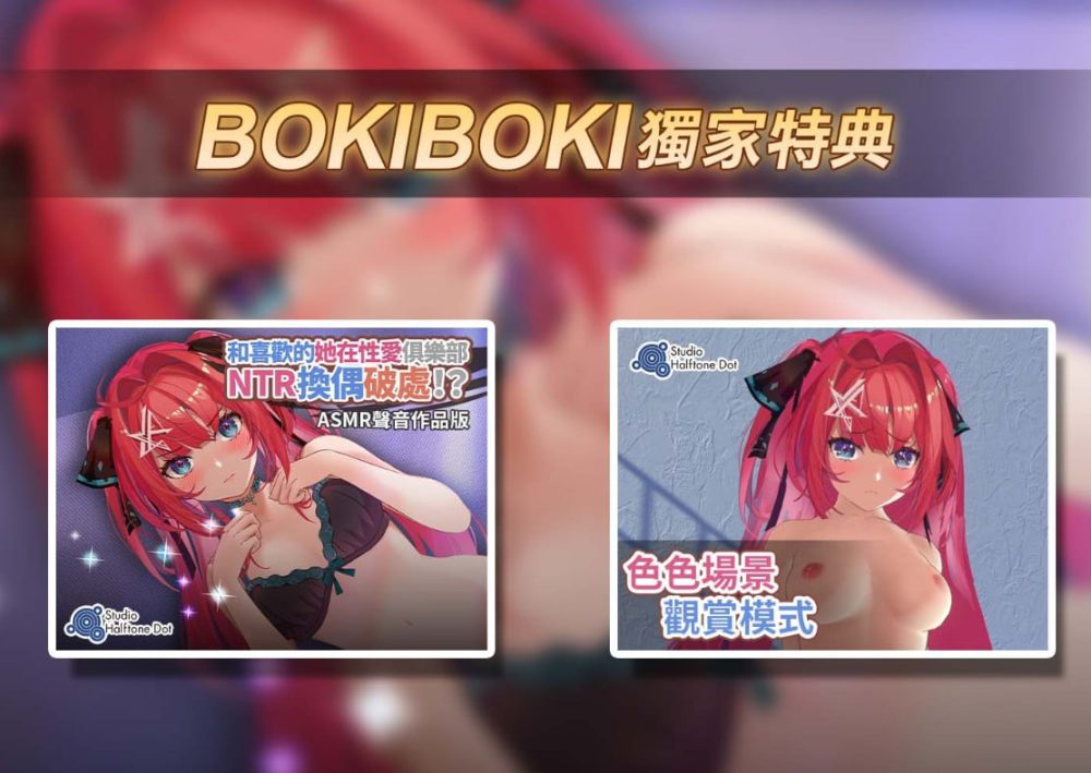 photo_2025-01-25_23-22-15 (2)