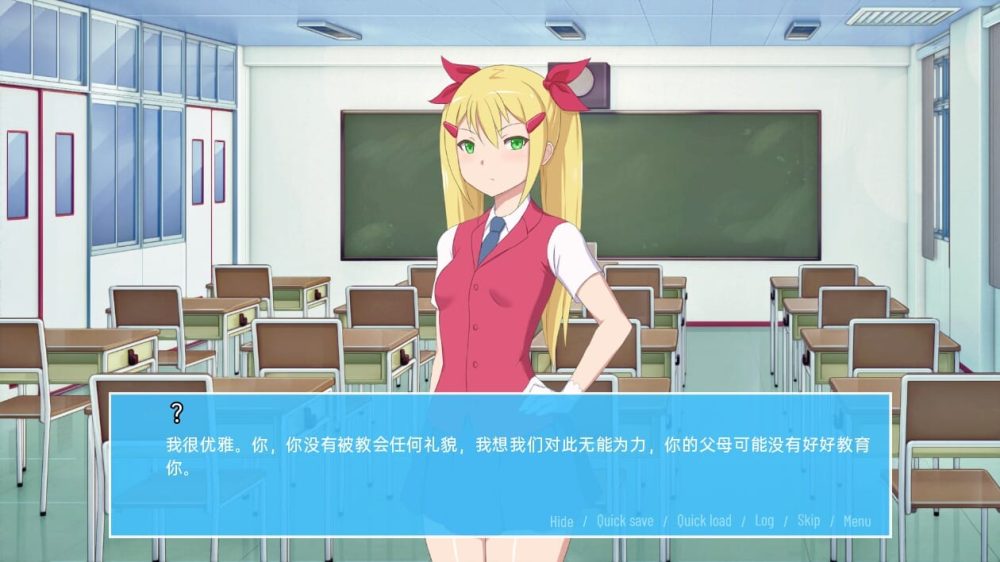 QQ20230329194646_压缩后