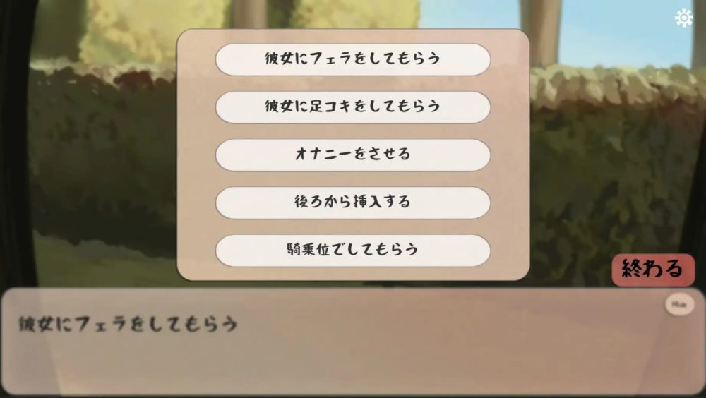 photo_2025-01-12_23-31-20