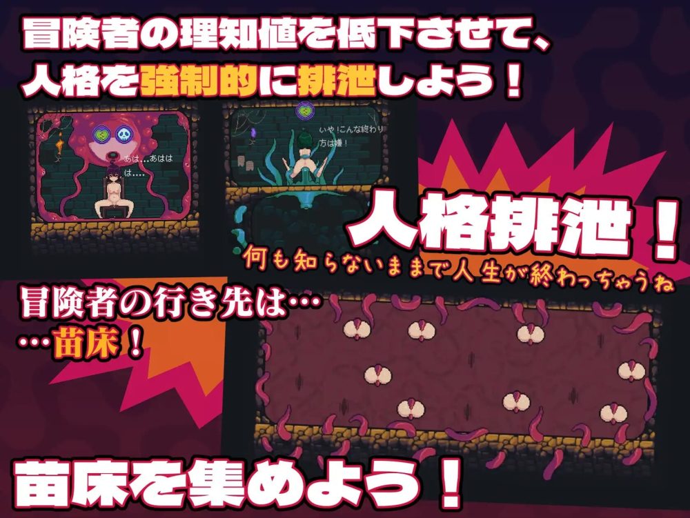 RJ01245835_img_smp3_压缩后