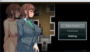 A2017[RPG官中]经验丰富的我家妹妹借她的小穴给我练习官方中文版-目标是h游戏大师