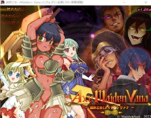A2110[ACT汉化有动画]战斧少女戦斧乙女〈メイデン〉ヴァナ[第一章]V1.25A云翻汉化版-目标是h游戏大师