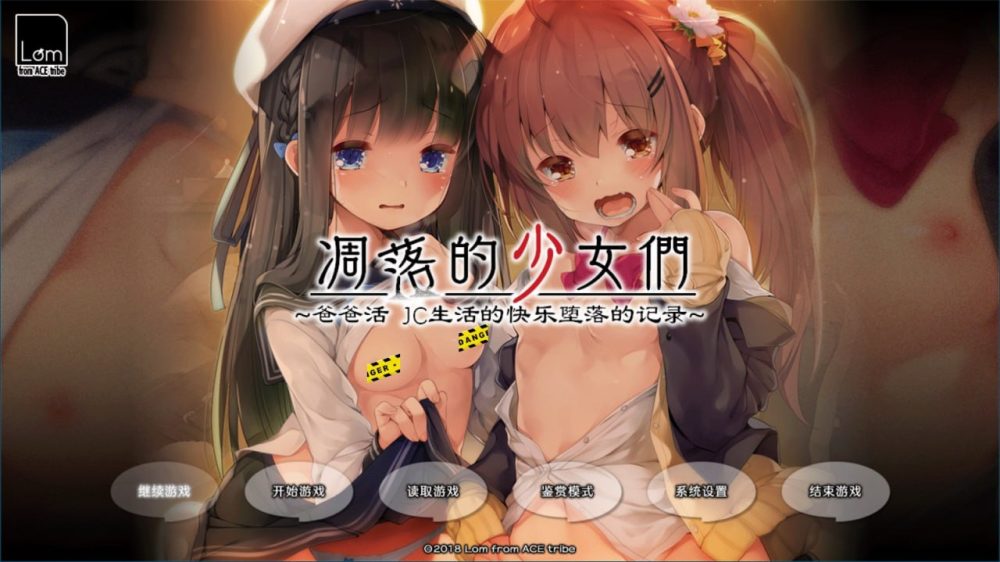 photo_2025-01-18_23-34-41