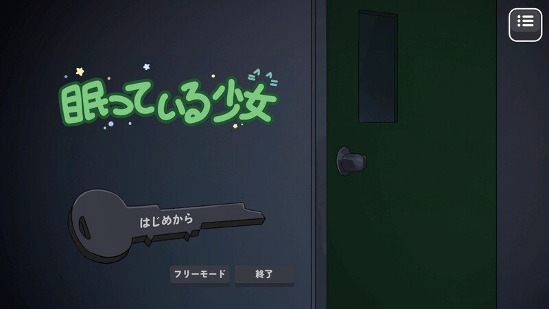 photo_2025-01-29_19-45-55