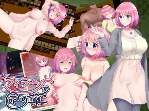 A2045[RPG官方中文]菲拉娜与圣灵药V1.00STEAM官中步兵[1.02GB]-目标是h游戏大师