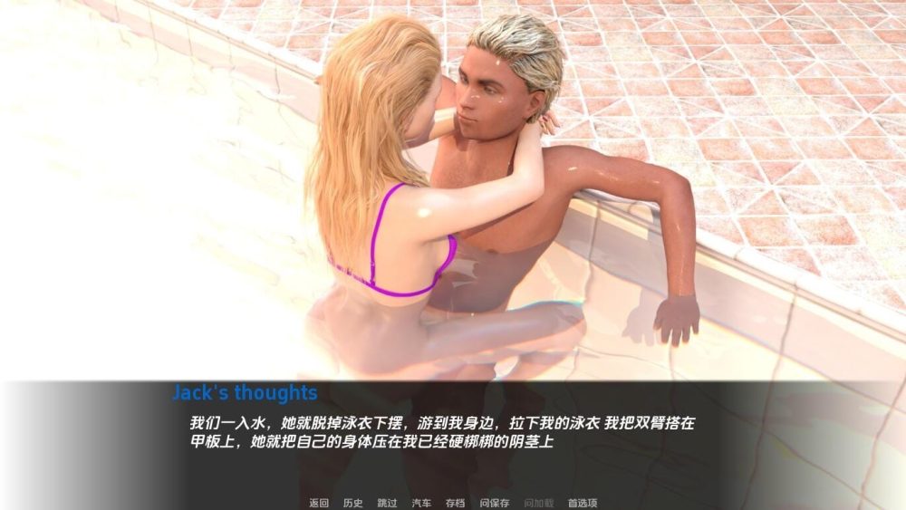 QQ20231210225731_压缩后