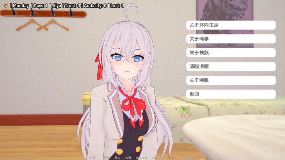 QQ20240919234800_压缩后