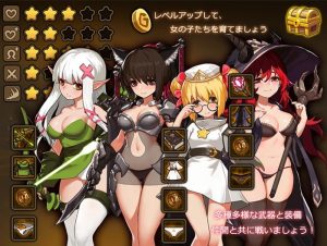 A1924[精品ACT/中文/动态]宝箱探险队：讨伐魔物恢复结界！官方中文步兵版+存档-目标是h游戏大师