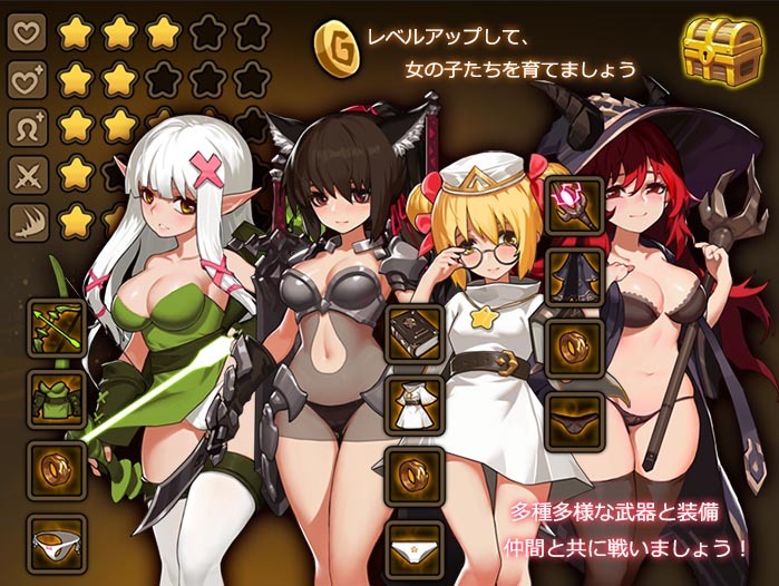 图片[1]-A1924[精品ACT/中文/动态]宝箱探险队：讨伐魔物恢复结界！官方中文步兵版+存档-目标是h游戏大师