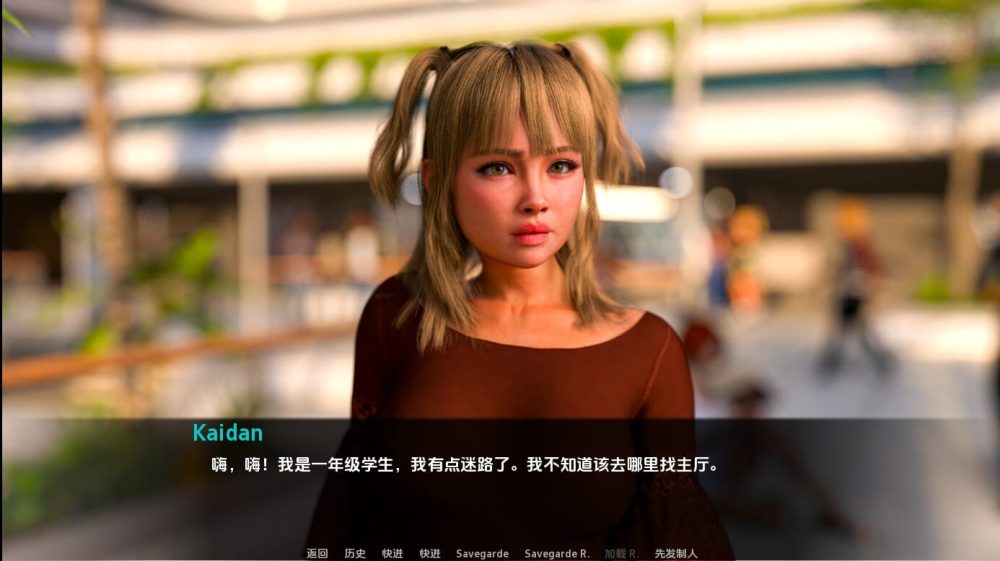 QQ20241018-195429_压缩后