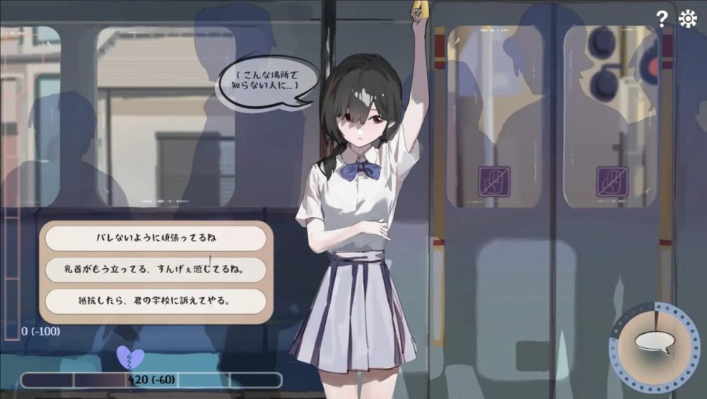 photo_2025-01-12_23-31-19 (2)