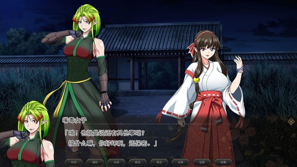 QQ20230827002512_压缩后