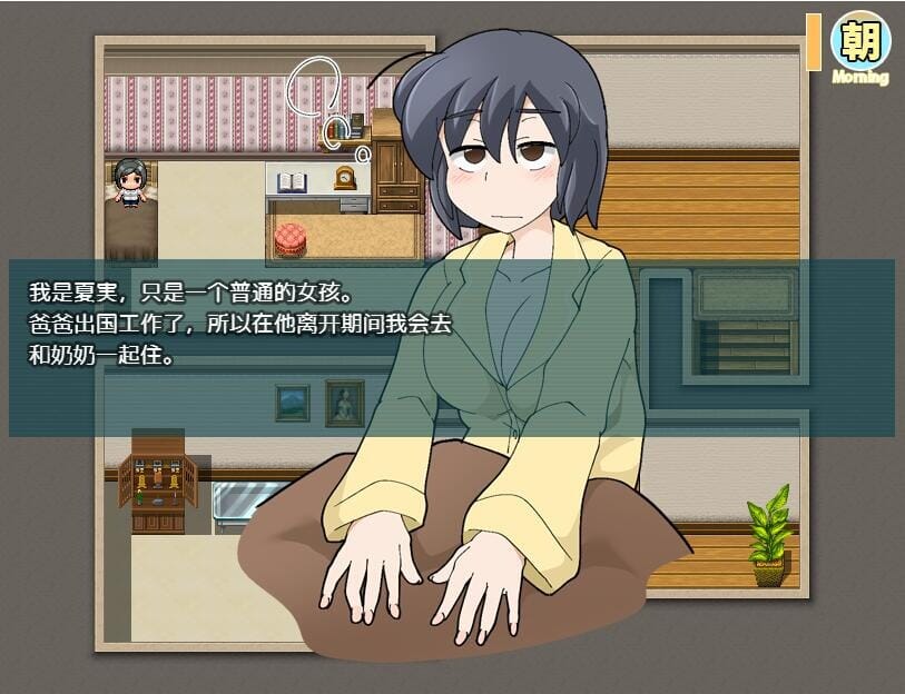 QQ20240426004358_压缩后