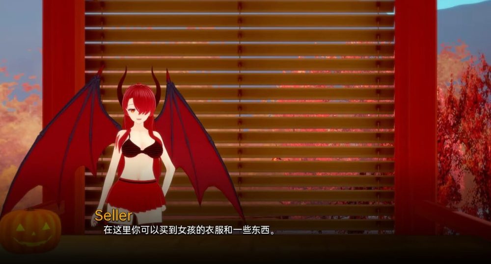 QQ20230801192948_压缩后