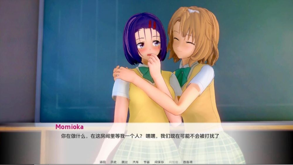 QQ20240327005523_压缩后