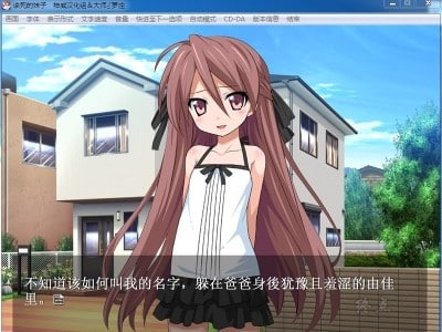 photo_2025-01-18_22-41-24