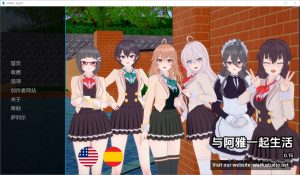 A1873[SLG汉化]与阿尔雅一起生活LivingWithAlyav0.15PC+安卓汉化版-目标是h游戏大师