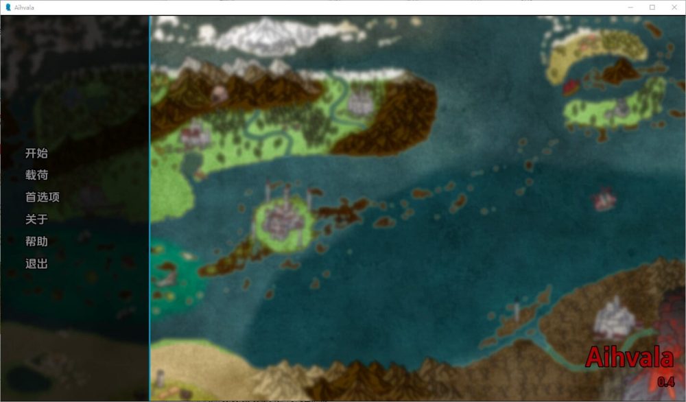 图片[1]-A1864[SLG汉化]艾赫瓦拉AihvalaV0.4PC+安卓汉化版-目标是h游戏大师