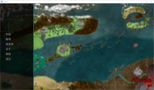 A1864[SLG汉化]艾赫瓦拉AihvalaV0.4PC+安卓汉化版-目标是h游戏大师