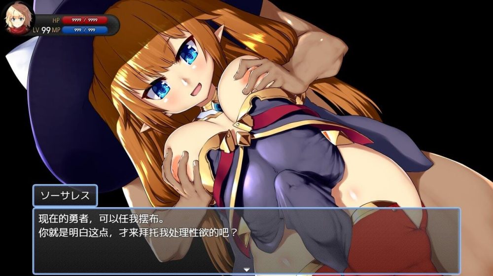 QQ20240515230901_压缩后