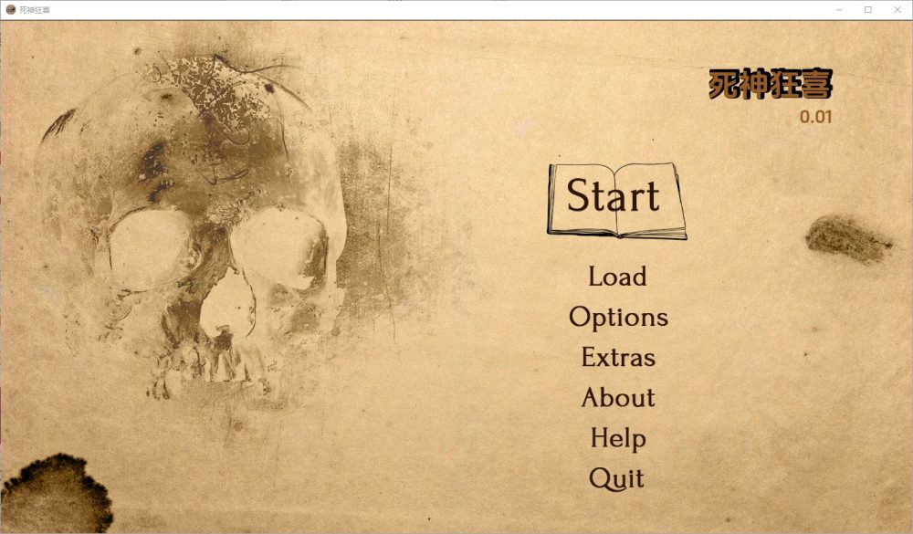 图片[1]-A1944[SLG汉化]死神的狂喜TheReaper’sRapture0.01PC+安卓汉化版-目标是h游戏大师