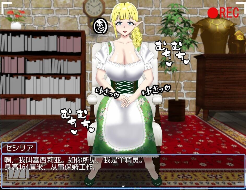 QQ20240204231732_压缩后