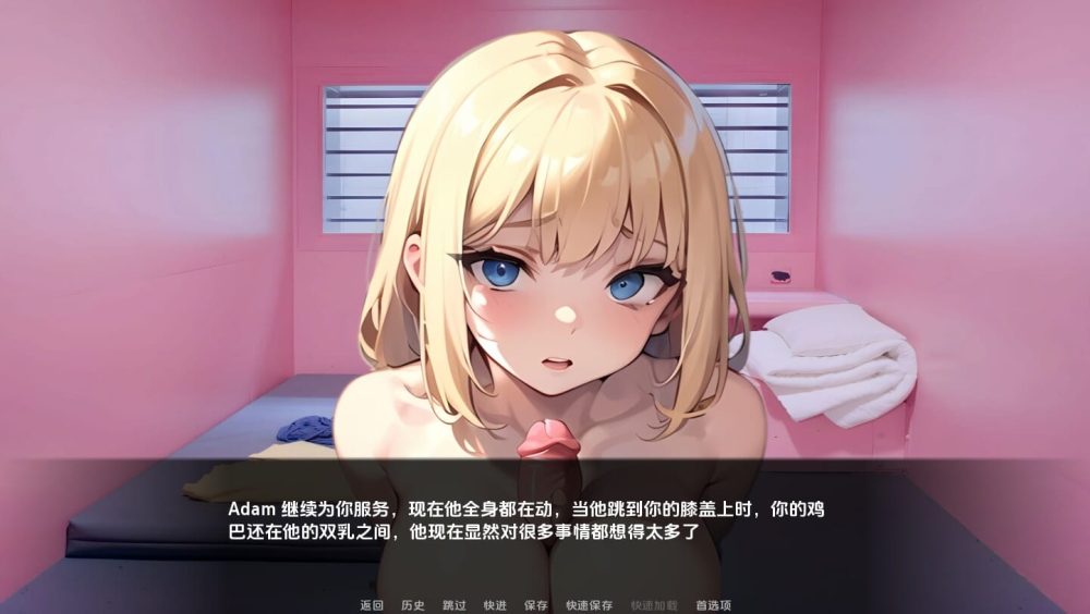 QQ20241017-201519_压缩后