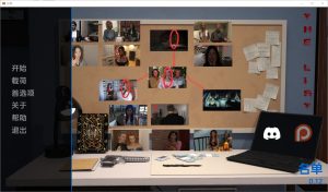 A2095[SLG中文]名单列表TheListv0.012PC+安卓汉化版-目标是h游戏大师