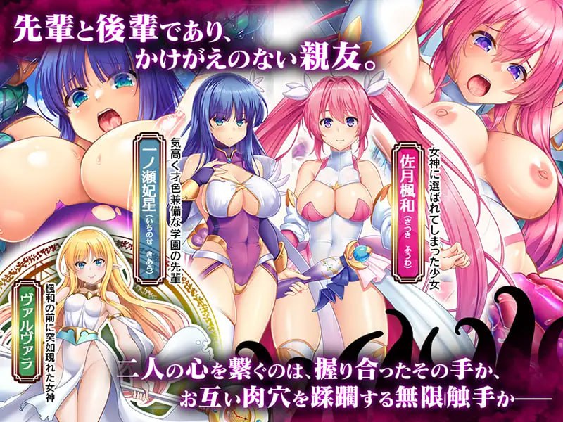 photo_2025-01-28_14-39-05