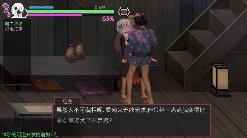 QQ20240519200803_压缩后