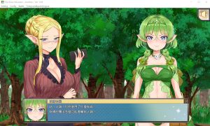 A2127[SLG游戏官方中文]精灵教育家～另一个版本～TheElvenEducator~anotherver~V1.04汉化版-目标是h游戏大师