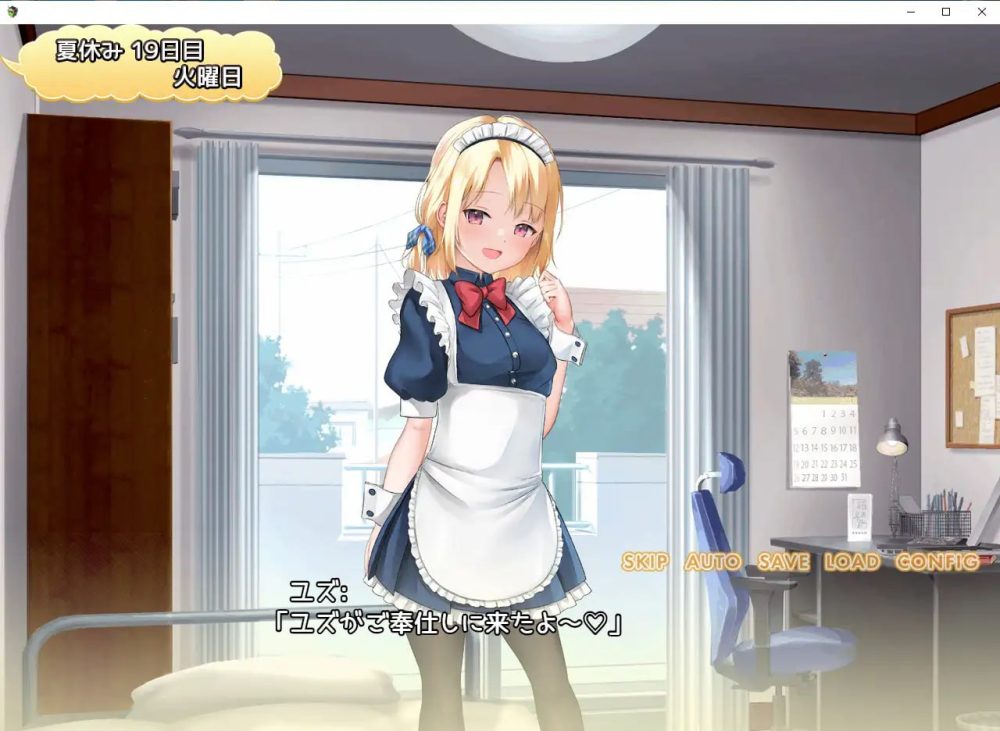 photo_2025-01-15_23-25-21