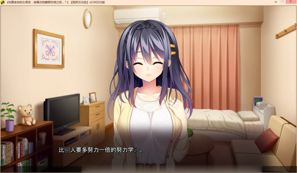 photo_2025-01-27_22-25-22 (2)