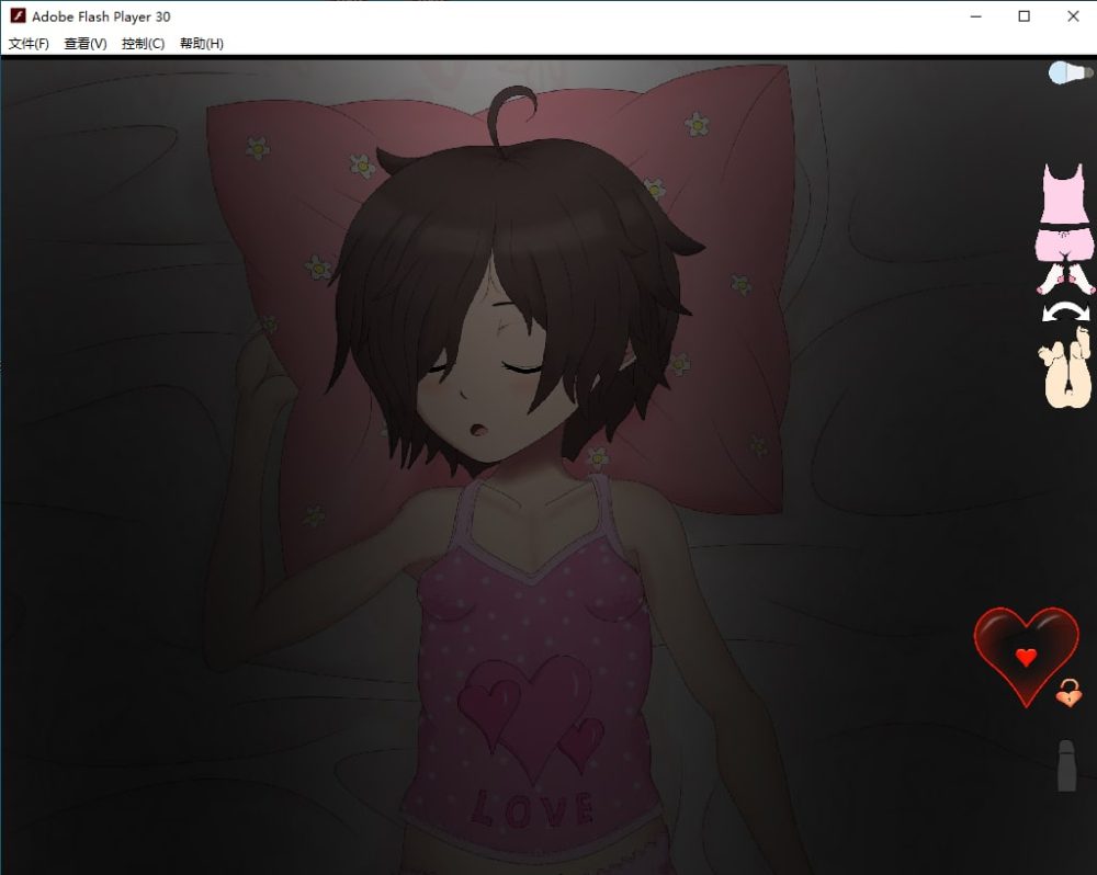 photo_2025-01-16_23-25-22